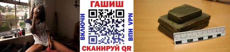ГАШИШ Cannabis  kraken как зайти  Саратов 