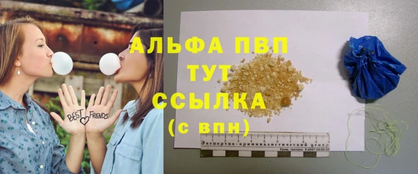 кокаин перу Баксан