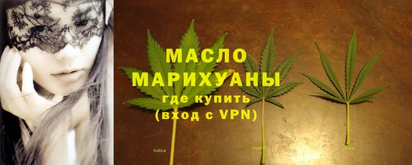 кокаин перу Баксан