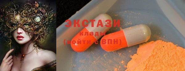 марихуана Балабаново