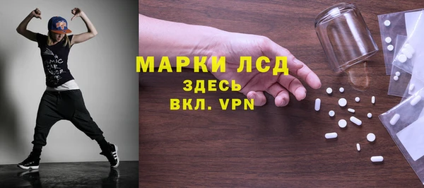 кокаин перу Баксан
