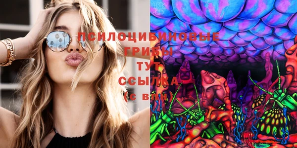 марихуана Балабаново