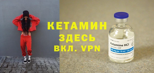 таблы Балахна