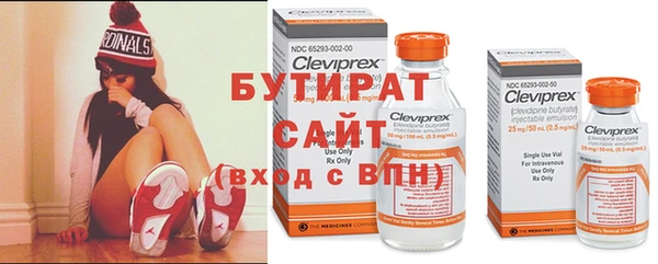таблы Балахна