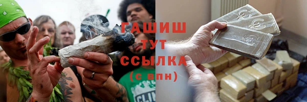 кокаин перу Баксан