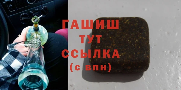 таблы Балахна