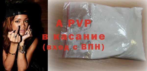кокаин перу Баксан