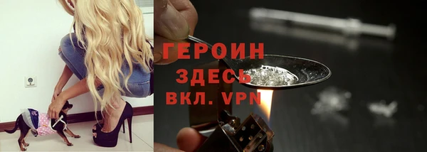 таблы Балахна