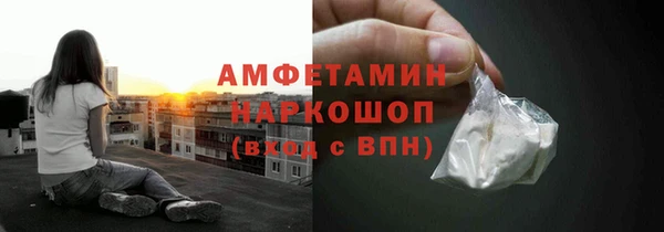 таблы Балахна