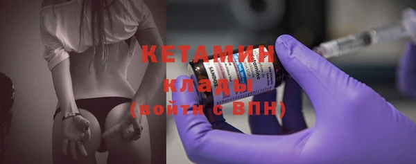 таблы Балахна