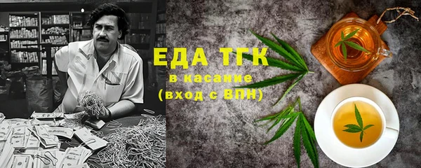 кокаин перу Баксан