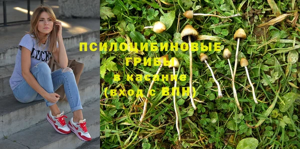 кокаин перу Баксан