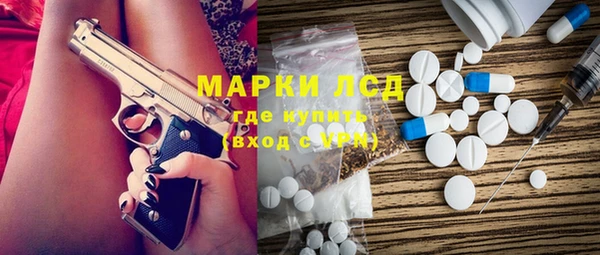 кокаин перу Баксан