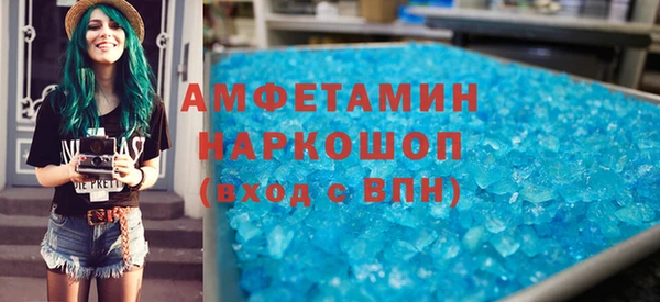 кокаин перу Баксан
