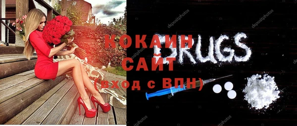таблы Балахна