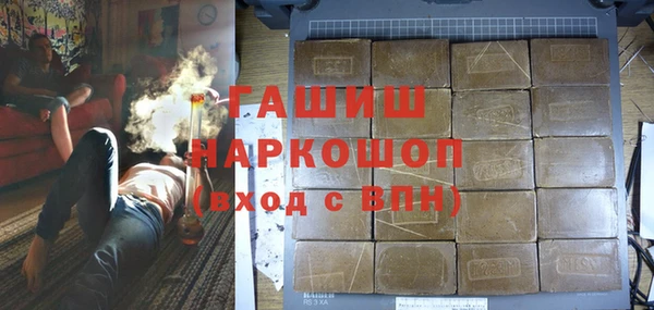 таблы Балахна
