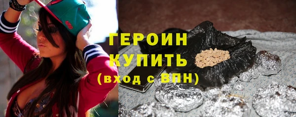 таблы Балахна