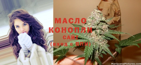 таблы Балахна