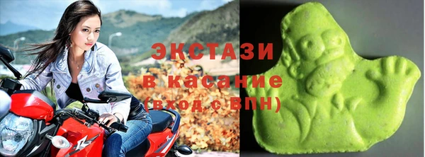 марихуана Балабаново