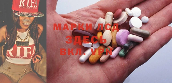 кокаин перу Баксан