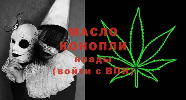 таблы Балахна