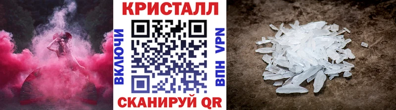 Первитин витя  гидра tor  Саратов 